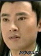 卧龙小诸葛演员任泉剧照