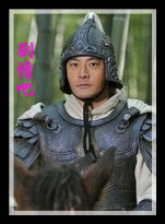 新三国演义演员黄维德剧照