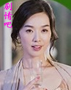 真爱配方演员王静莹剧照
