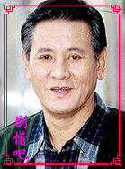 传说的魔女演员朴根滢剧照