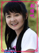 玫瑰本色演员杨丽晓剧照