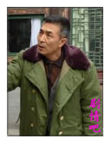 梦想合伙人演员郑玉剧照