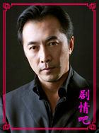追求幸福的日子演员郑晓宁剧照