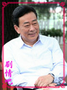 生活启示录演员王诗槐剧照