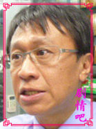 三只小虫演员游安顺剧照