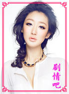舰在亚丁湾演员李依馨剧照