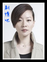 天使的微笑演员吴乙彤剧照
