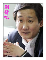 反黑使命2沉默演员梁天剧照