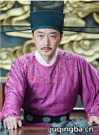 大宋传奇之赵匡胤演员邵峰剧照