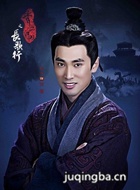 秀丽江山之长歌行演员陈涛剧照