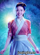 电视剧封神演员郭媛媛剧照