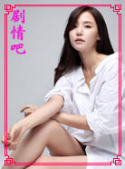 Hotel king演员孔贤珠剧照