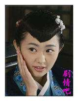 上错花轿之三嫁奇缘演员孙耀琦剧照