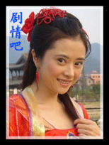 非狐外传演员何美钿剧照