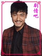 蕾女心经演员高健剧照
