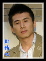 情与缘演员耿一正剧照
