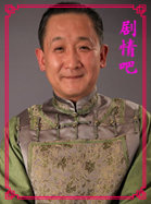 烽火双雄演员梁天剧照