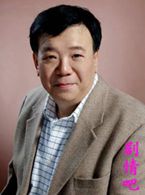金玉瑶之一诺千金演员马书良剧照