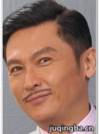 鬼同你OT演员关礼杰剧照