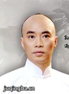 乾隆秘史演员孙逊剧照