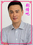 因为爱情有奇迹演员周云深剧照