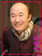 天国的眼泪演员尹朱尚剧照