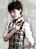 生死黎平演员王双剧照
