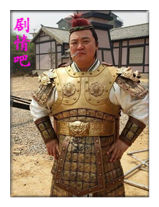 隋唐英雄5演员李永林剧照