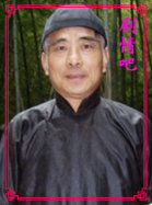 秀秀的男人演员朱鹏程剧照