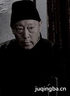 铁骑骁将演员倪大红剧照