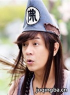 新济公活佛下部演员陈浩民剧照