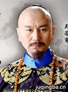 乾隆秘史演员吴若甫剧照