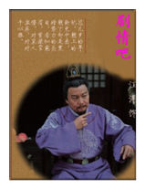 唐朝少年演员汪洋剧照