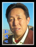 我们这拨人演员尚国伟剧照