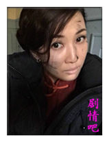 我和妈妈走长征演员童蕾剧照