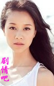 终极悬案演员倪虹洁剧照