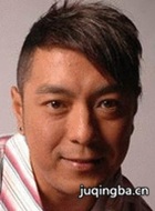 大冒险家演员姜皓文剧照