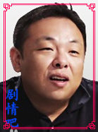 清潭洞111演员李在容剧照
