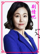真是好时节演员陈京剧照