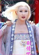 电视剧美人制造演员杨恭如剧照