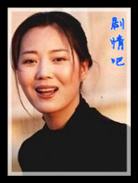 关中女人演员王茜华剧照