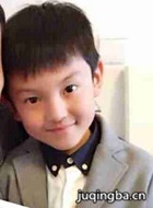 家和万事兴之兄弟姐妹演员叶晟彤剧照