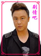 女人俱乐部演员郑敬基剧照