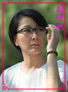 裸婚之后演员夏力薪剧照