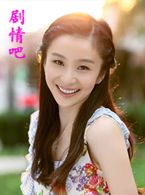 大猫儿追爱记演员陶慧娜剧照