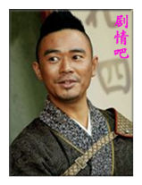 龙汇镖局之大宋女镖师演员李繁剧照