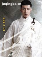 无心法师演员韩东君剧照