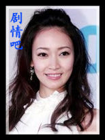 结婚好吗演员潘慧如剧照