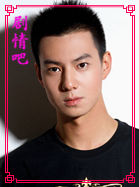 红门兄弟演员张殿菲剧照