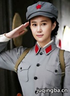 生死黎平演员戴笑盈剧照